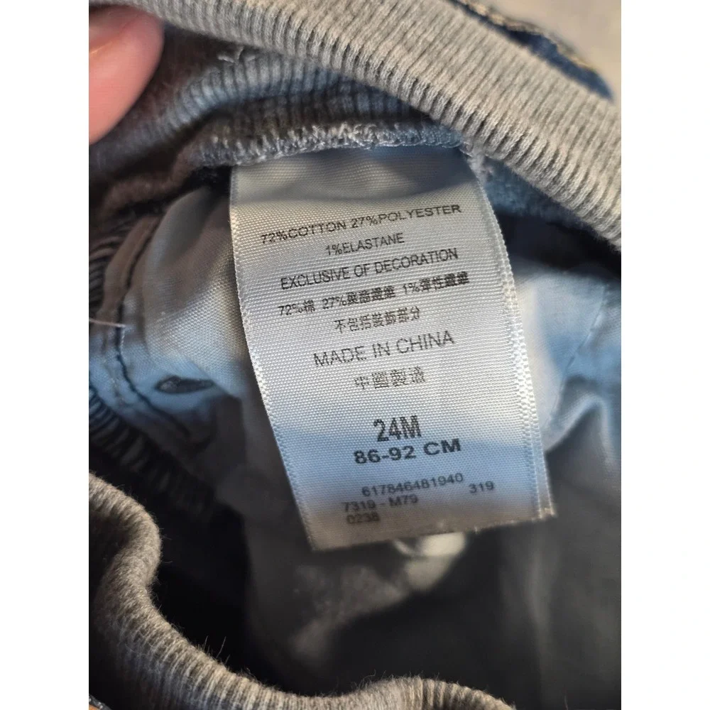 Levis 514 Straight Leg Jeans Toddler Boys Size 24M Blue Denim Elastic Waist